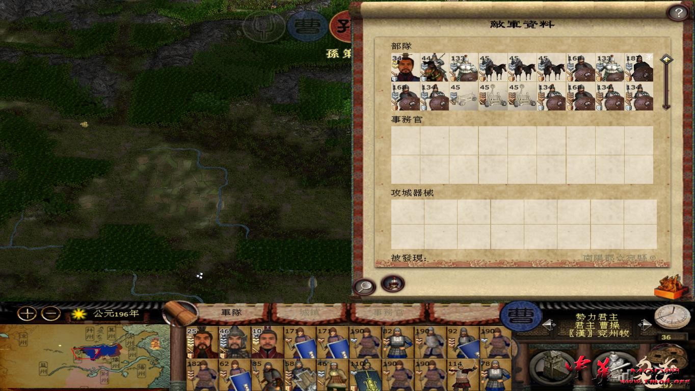 kingdoms 2015-08-11 22-25-07-08.jpg