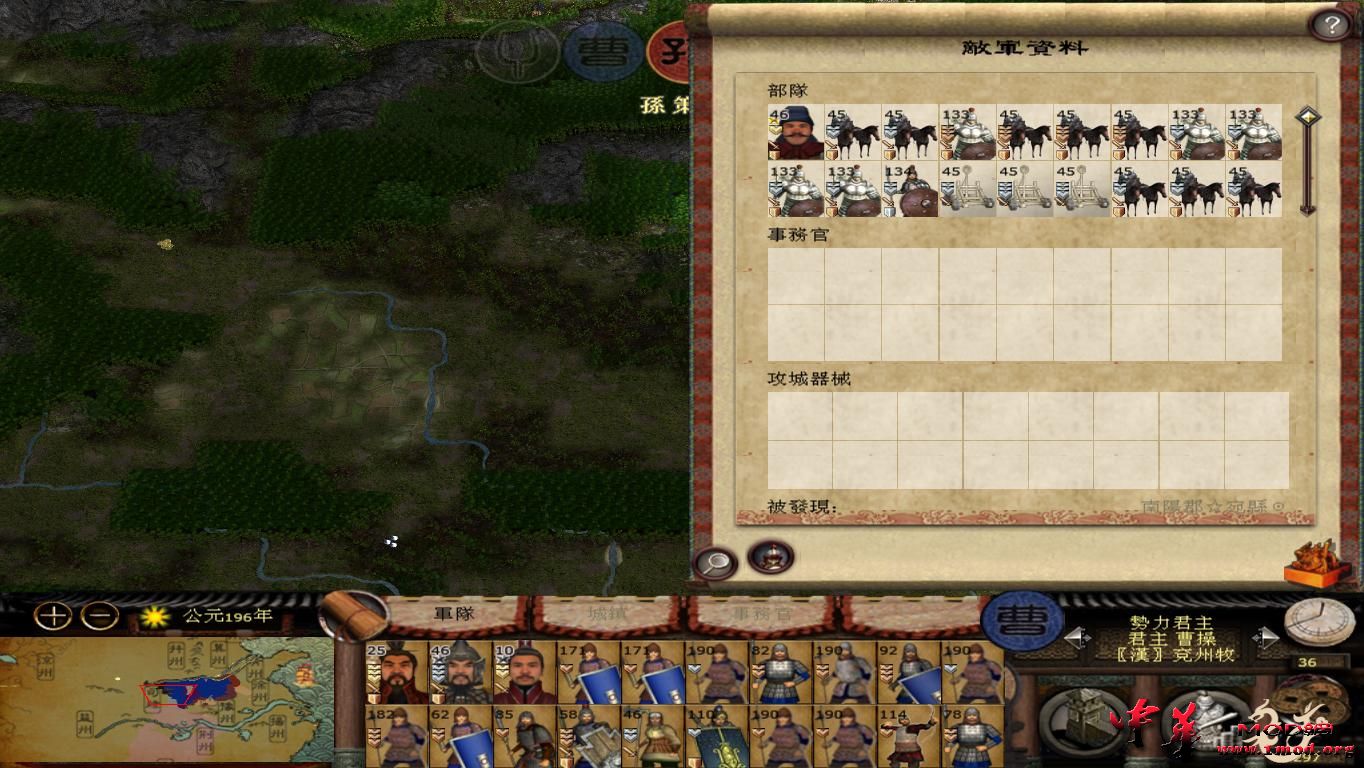 kingdoms 2015-08-11 22-25-01-98.jpg