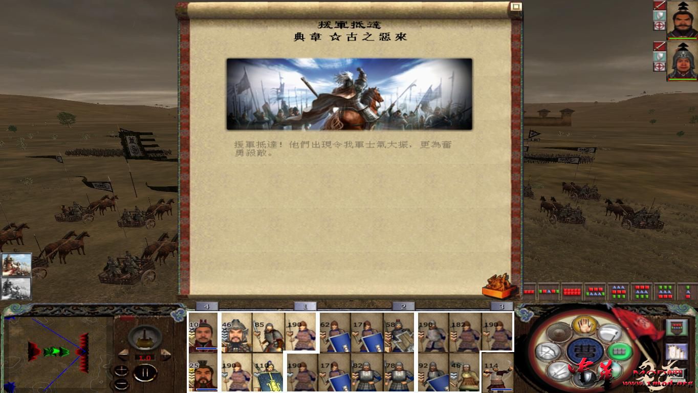 kingdoms 2015-08-11 22-32-36-10.jpg