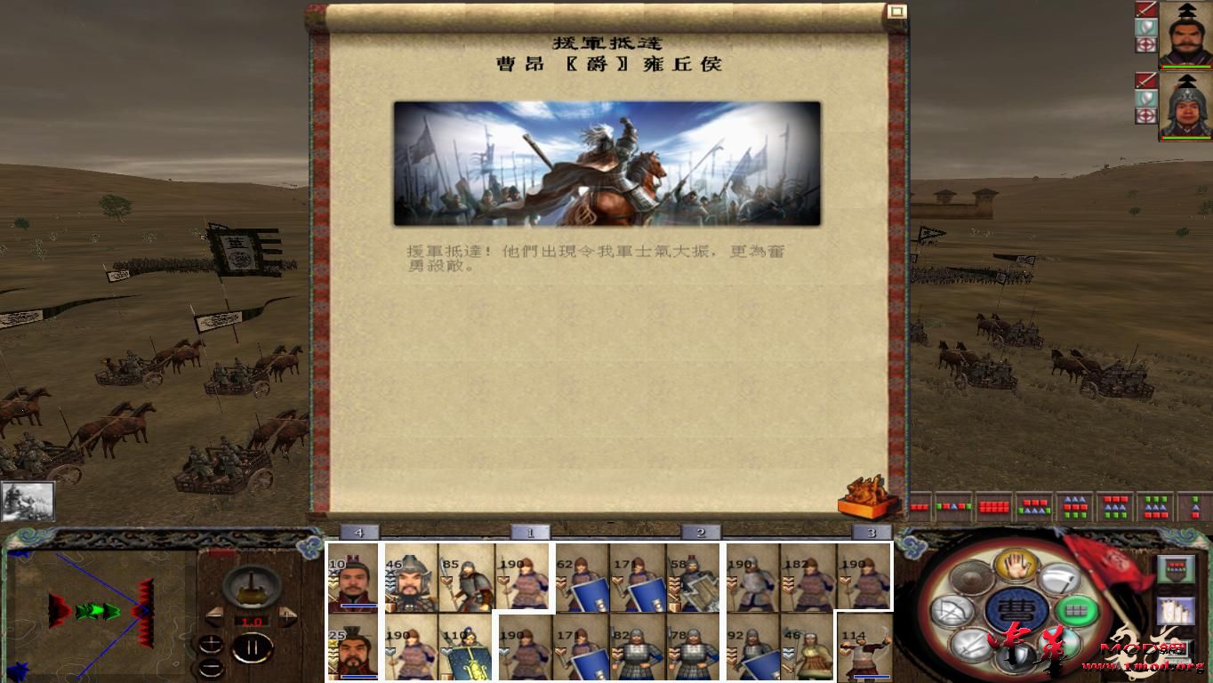 kingdoms 2015-08-11 22-32-40-10.jpg