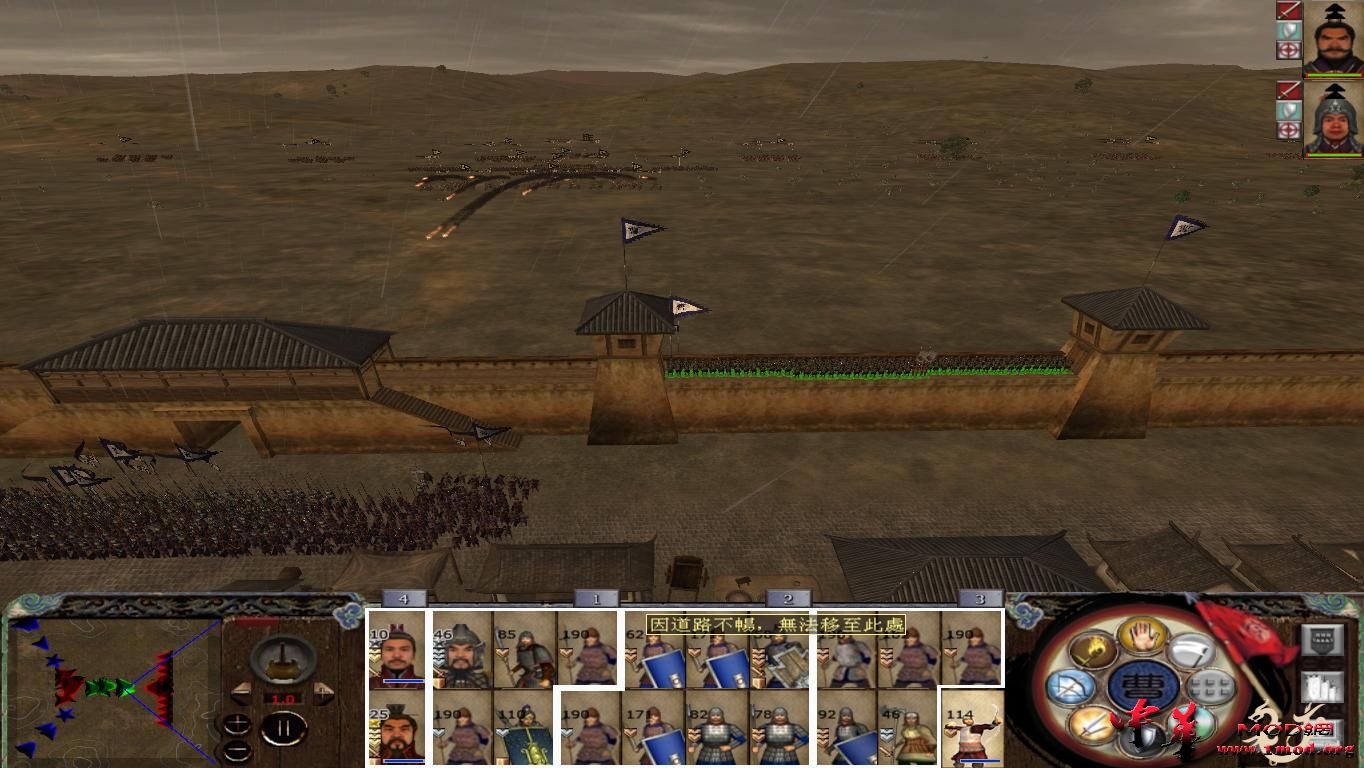 kingdoms 2015-08-11 22-33-35-82.jpg