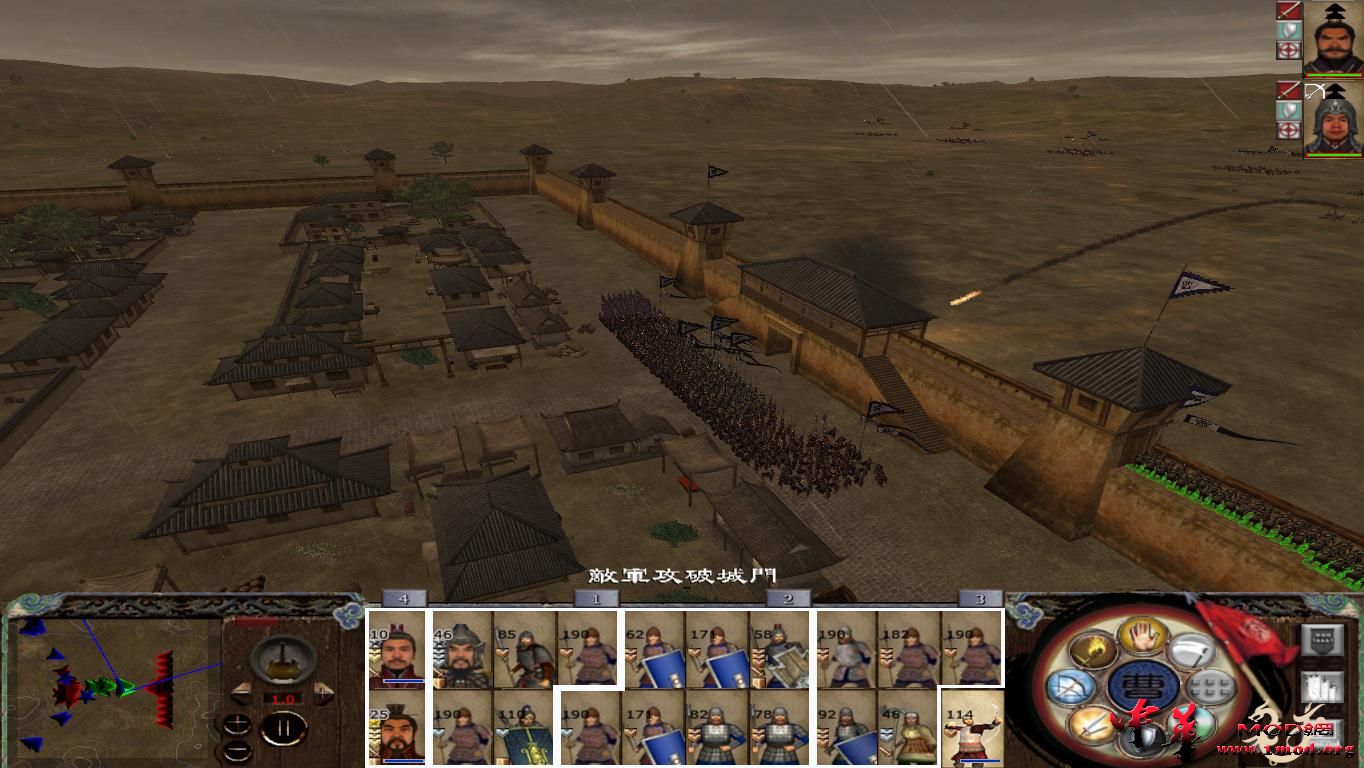 kingdoms 2015-08-11 22-34-02-39.jpg