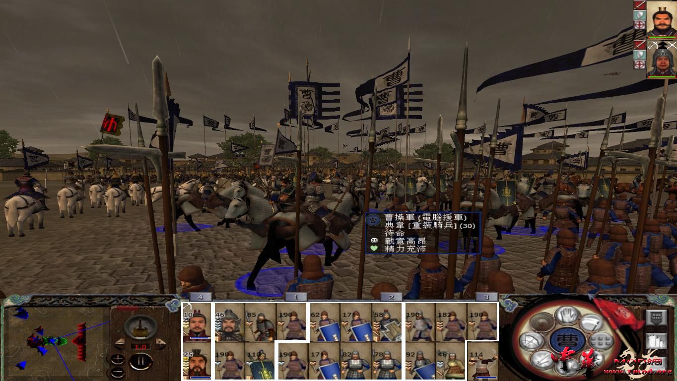 kingdoms 2015-08-11 22-34-52-58.jpg