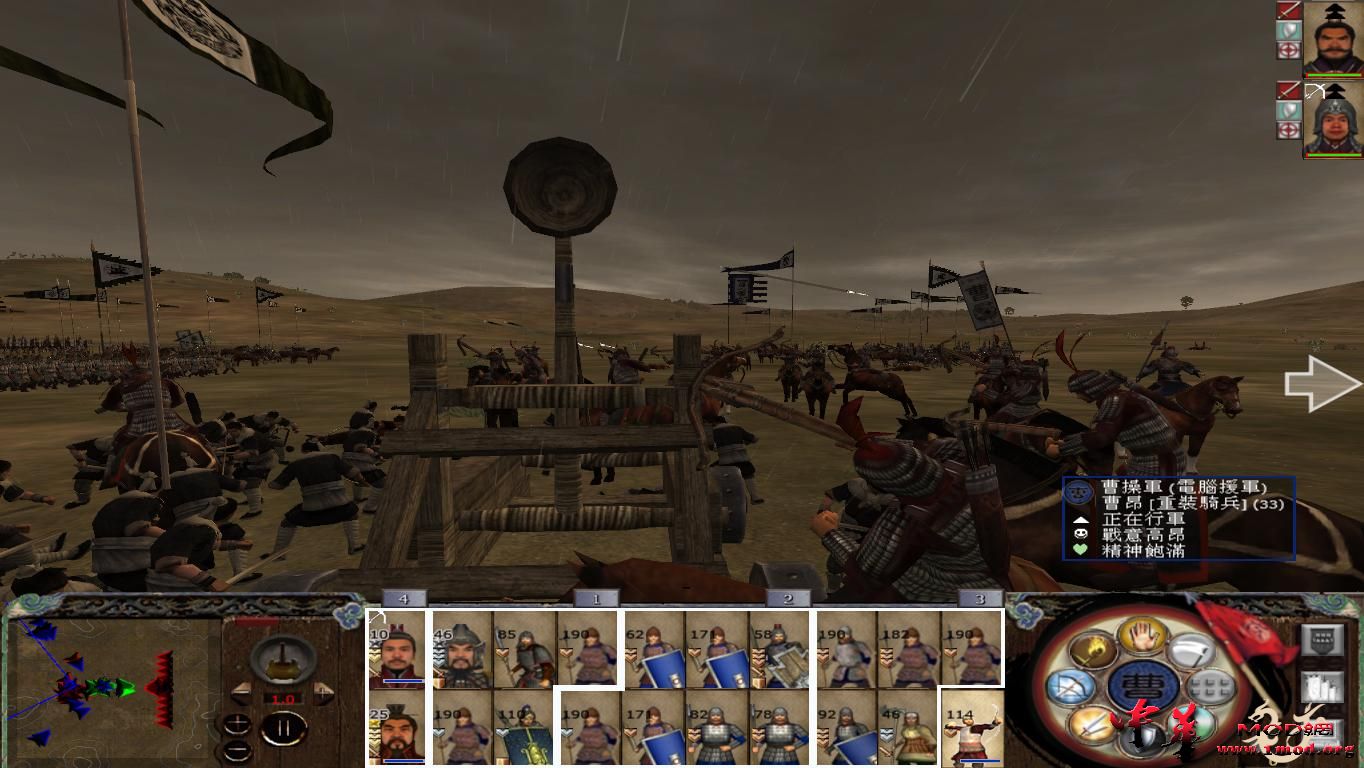 kingdoms 2015-08-11 22-34-42-81.jpg