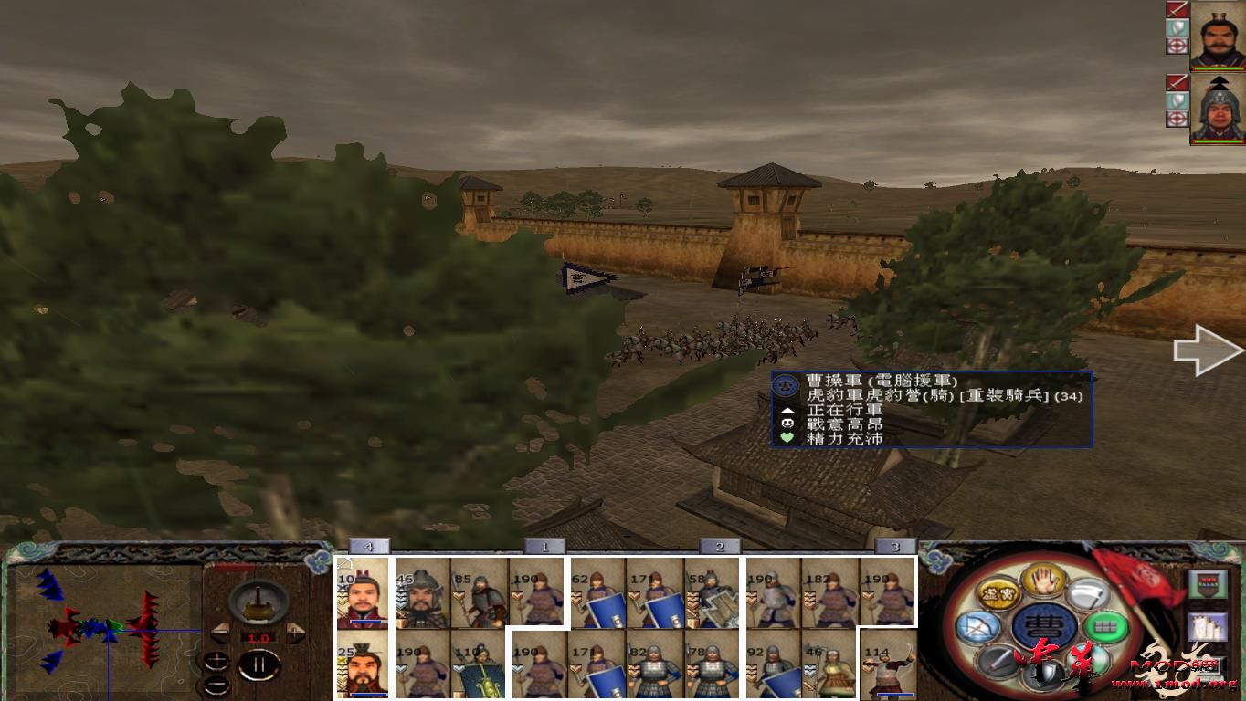 kingdoms 2015-08-11 22-36-07-47.jpg