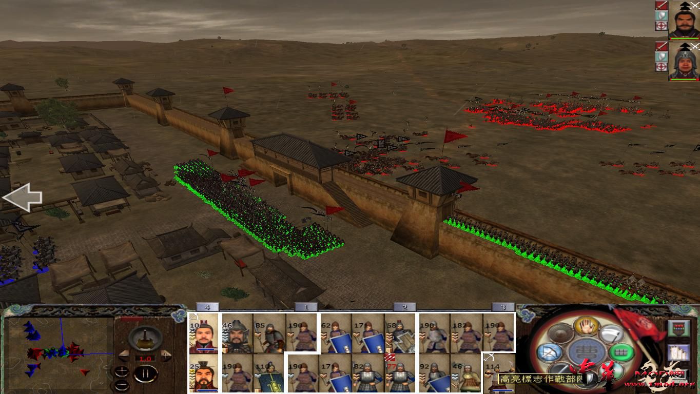 kingdoms 2015-08-11 22-36-40-73.jpg