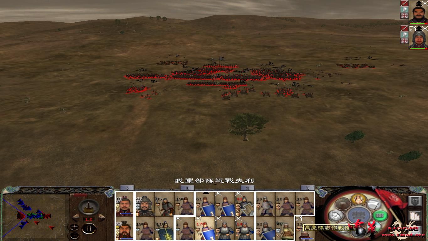 kingdoms 2015-08-11 22-37-52-26.jpg