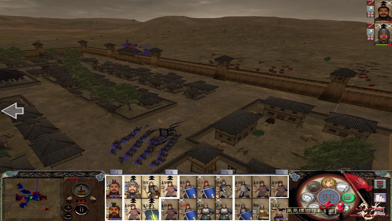 kingdoms 2015-08-11 22-38-21-58.jpg