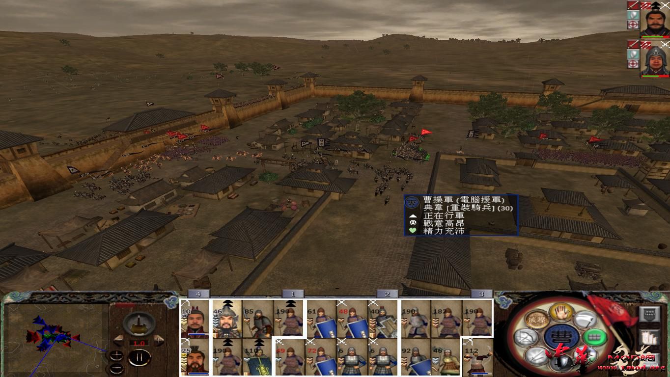 kingdoms 2015-08-11 22-39-08-61.jpg