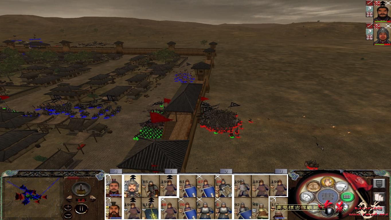 kingdoms 2015-08-11 22-39-15-69.jpg