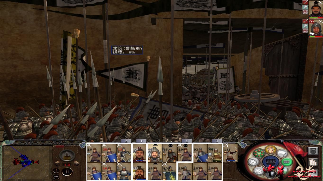 kingdoms 2015-08-11 22-40-53-95.jpg