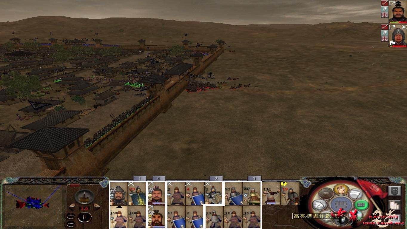 kingdoms 2015-08-11 22-44-12-93.jpg