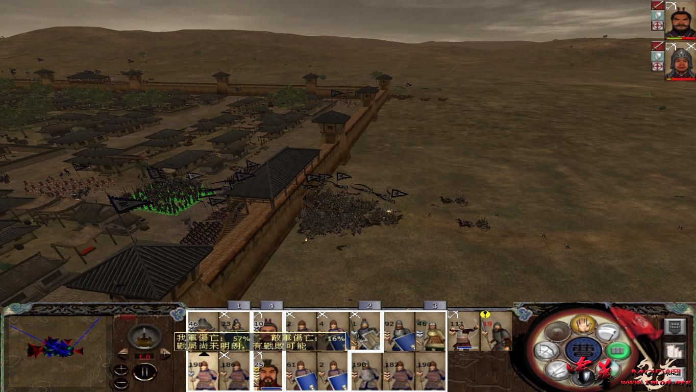 kingdoms 2015-08-11 22-44-19-94.jpg