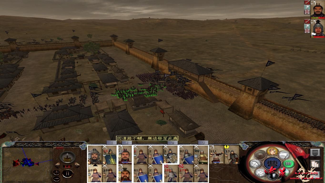 kingdoms 2015-08-11 22-44-49-69.jpg