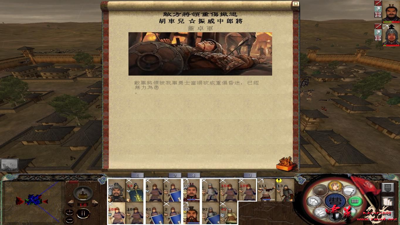 kingdoms 2015-08-11 22-45-05-49.jpg