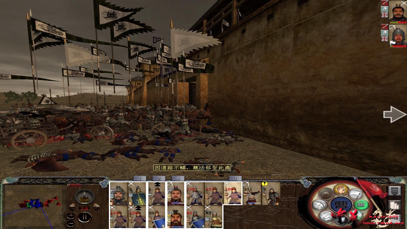 kingdoms 2015-08-11 22-48-47-32.jpg