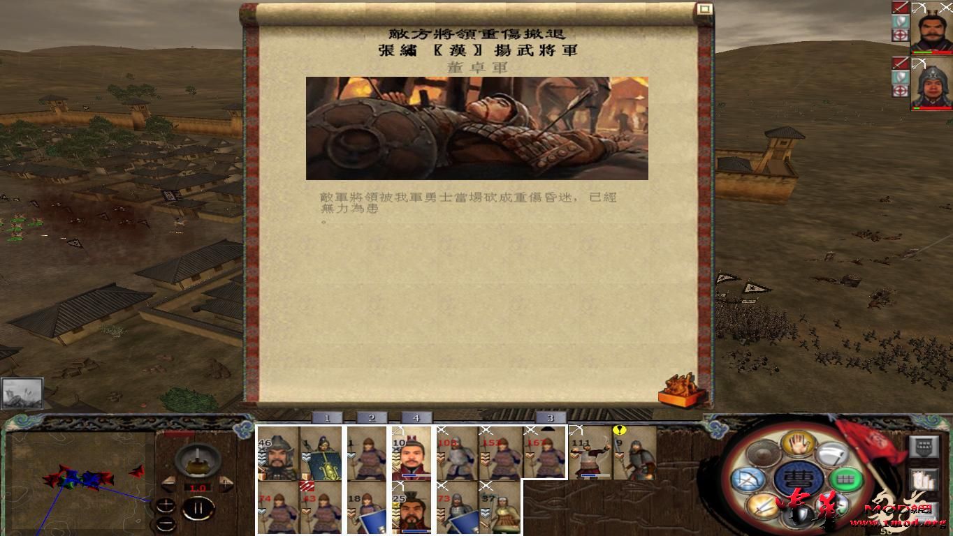 kingdoms 2015-08-11 22-49-35-93.jpg