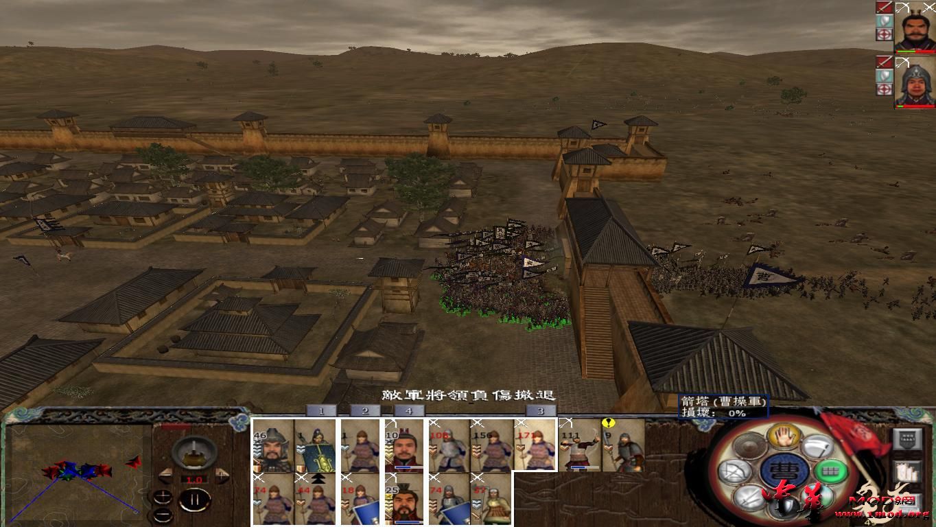 kingdoms 2015-08-11 22-49-28-97.jpg