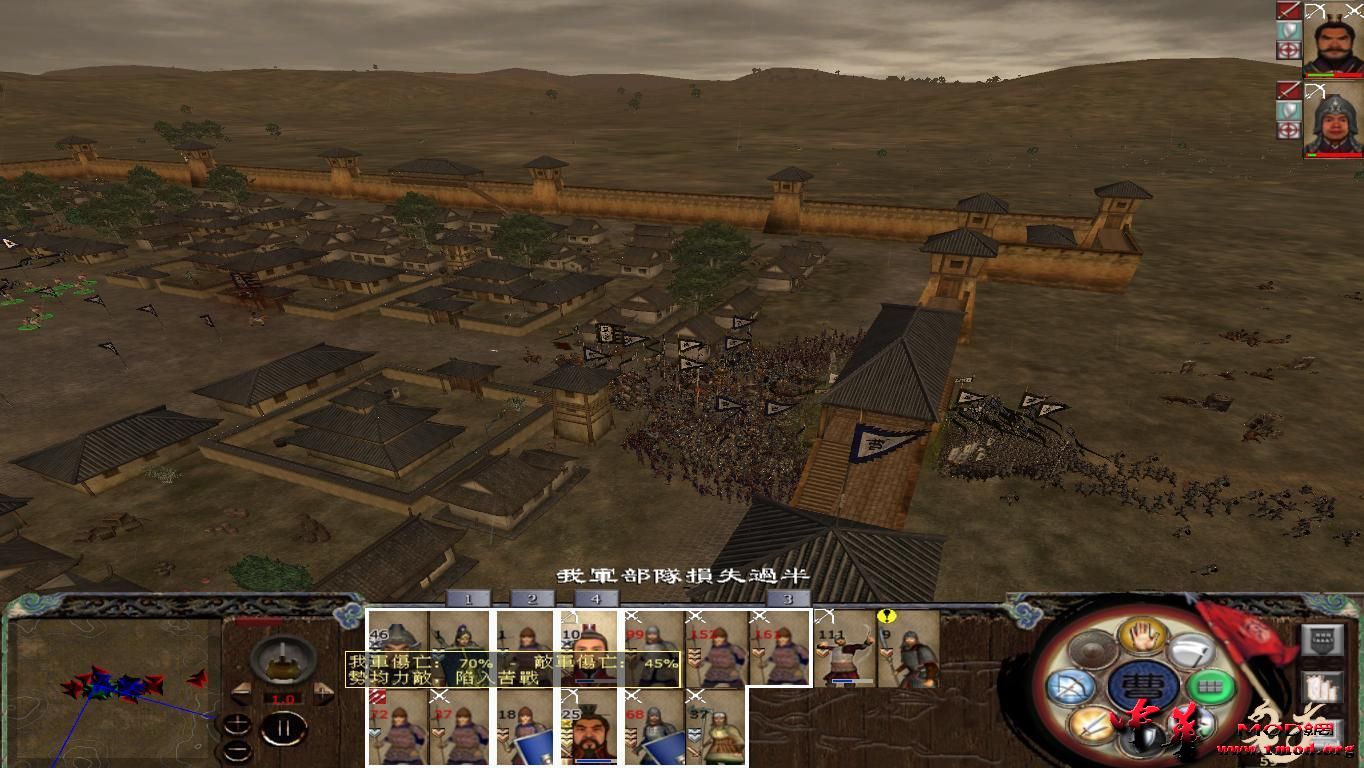 kingdoms 2015-08-11 22-49-46-28.jpg