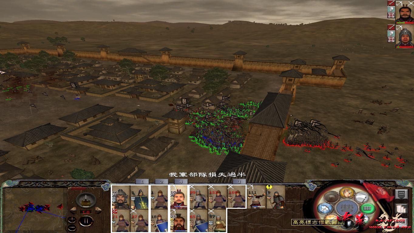 kingdoms 2015-08-11 22-49-49-59.jpg