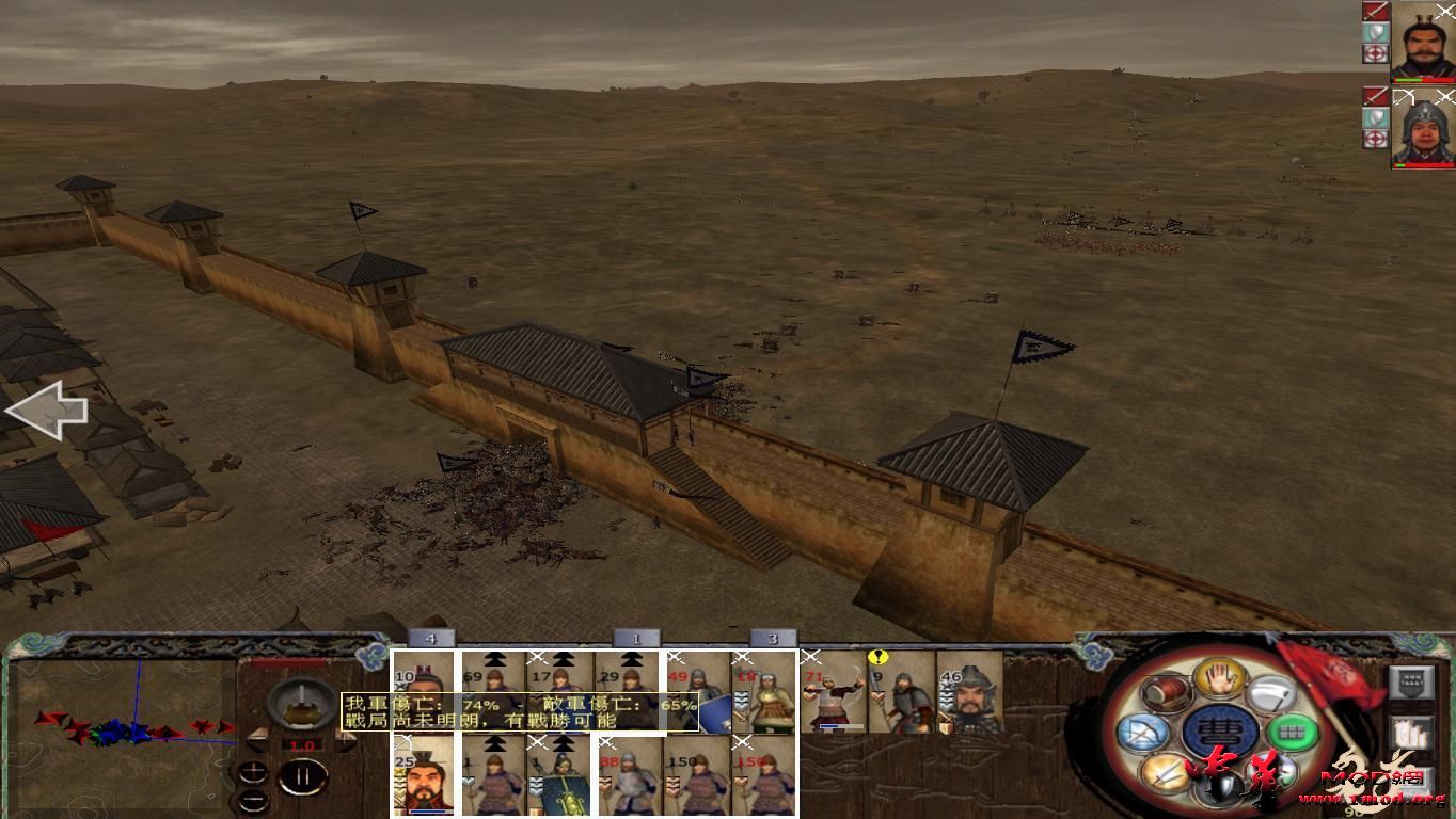 kingdoms 2015-08-11 22-52-34-52.jpg