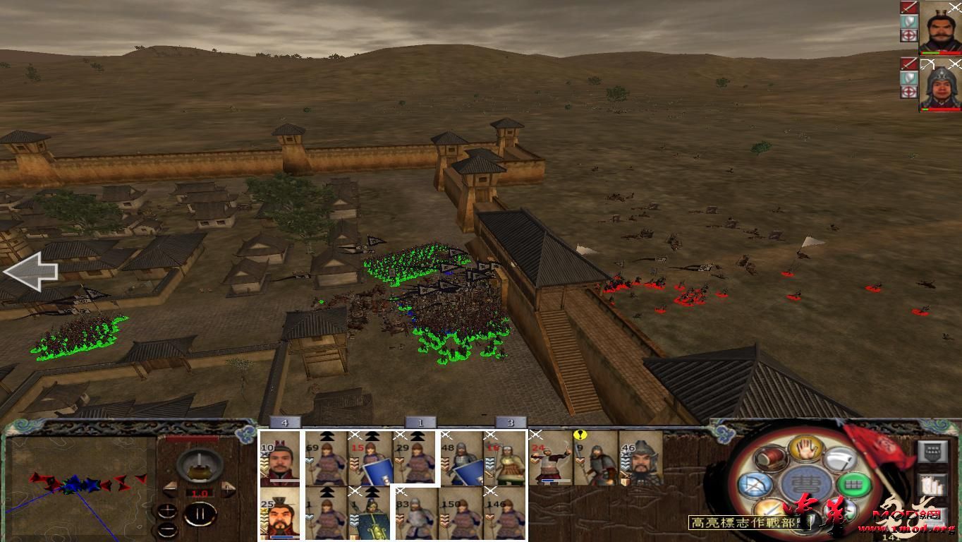 kingdoms 2015-08-11 22-53-13-45.jpg