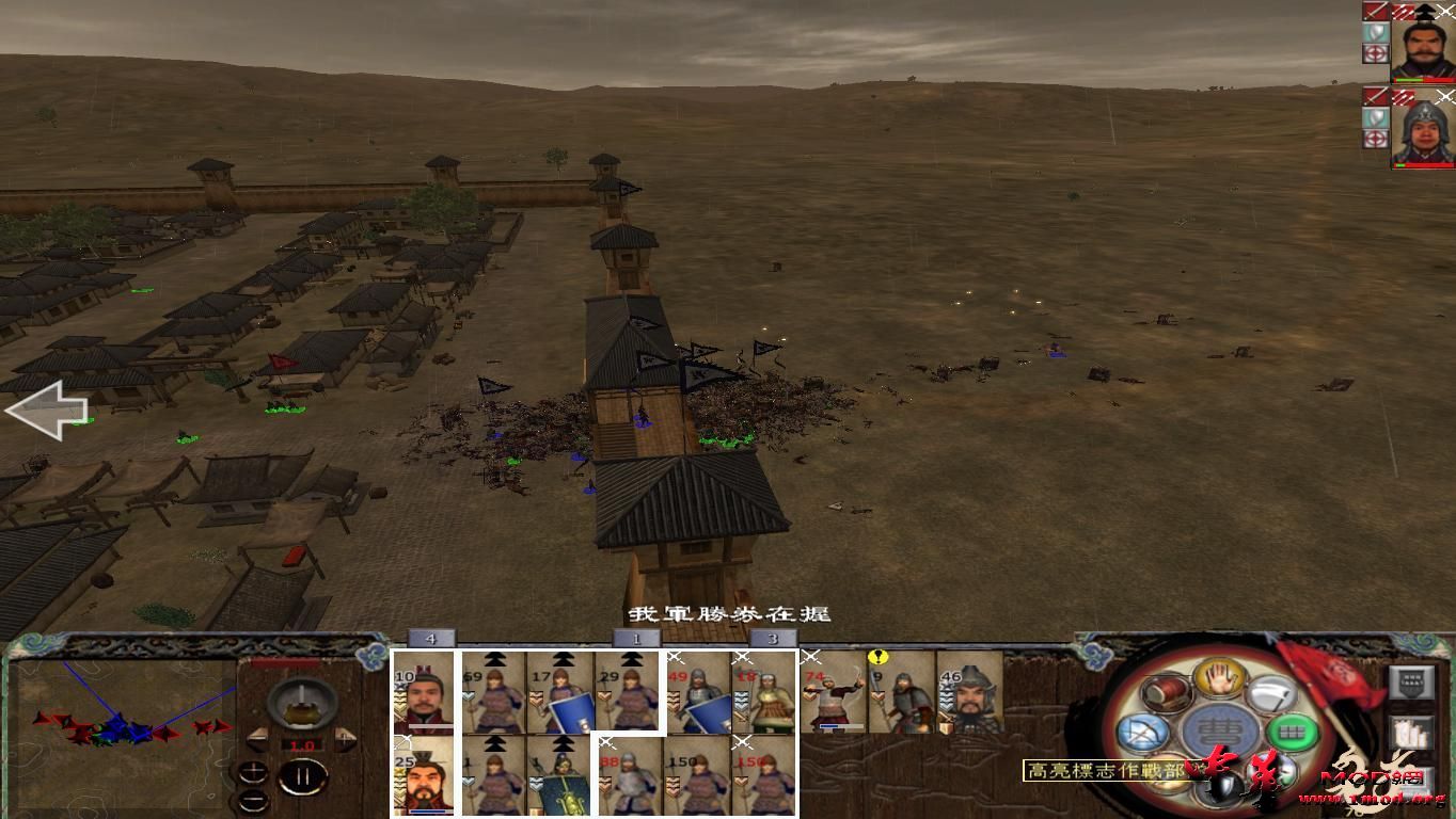 kingdoms 2015-08-11 22-52-27-65.jpg