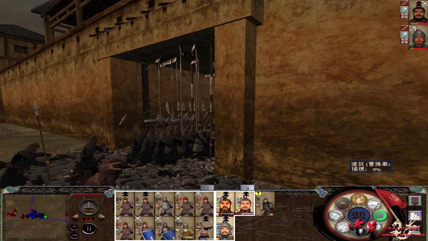 kingdoms 2015-08-11 22-56-18-43.jpg