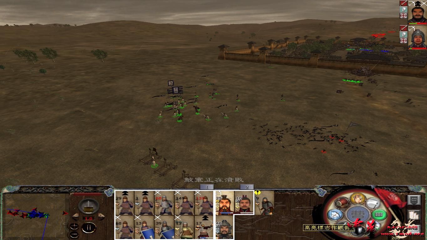 kingdoms 2015-08-11 22-55-51-46.jpg