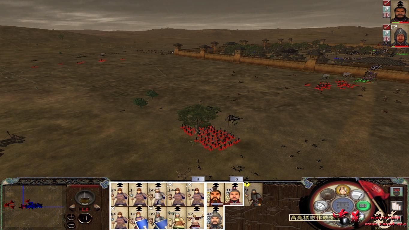 kingdoms 2015-08-11 22-56-43-14.jpg