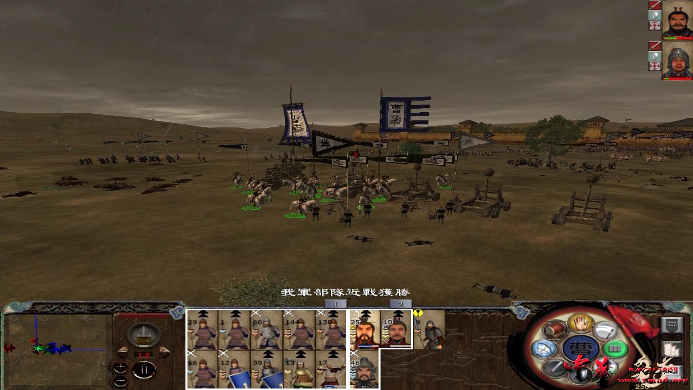 kingdoms 2015-08-11 22-57-46-48.jpg