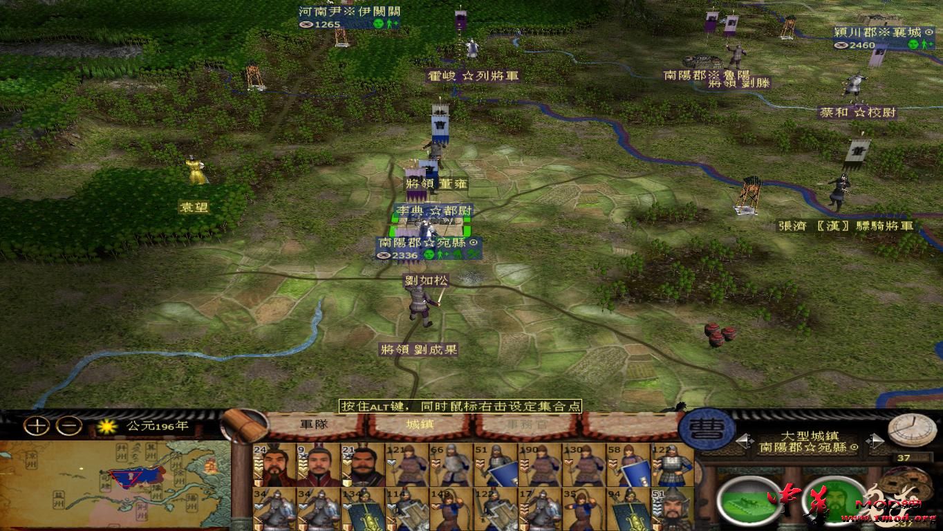 kingdoms 2015-08-11 23-04-44-65.jpg