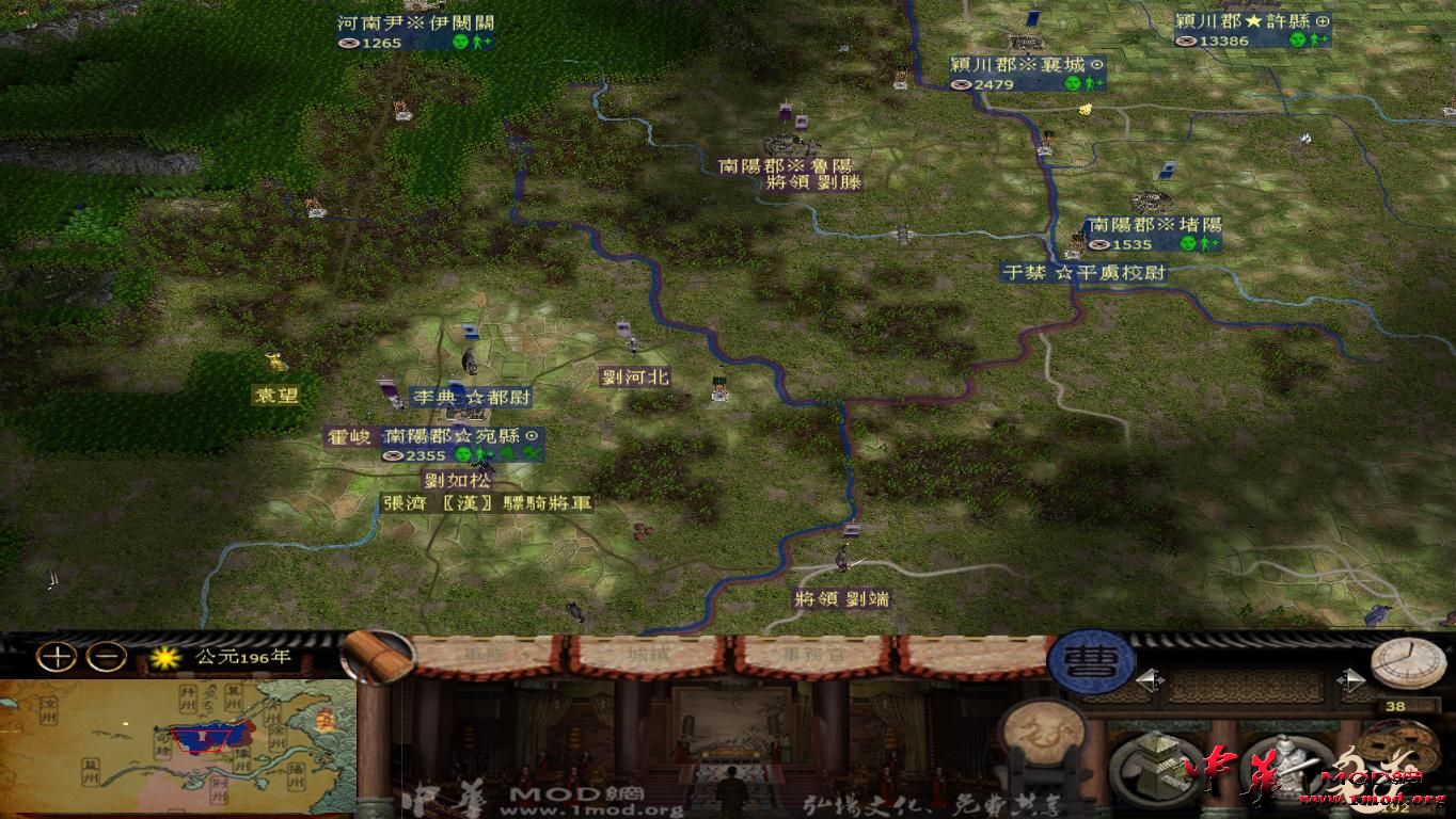 kingdoms 2015-08-11 23-09-06-50.jpg