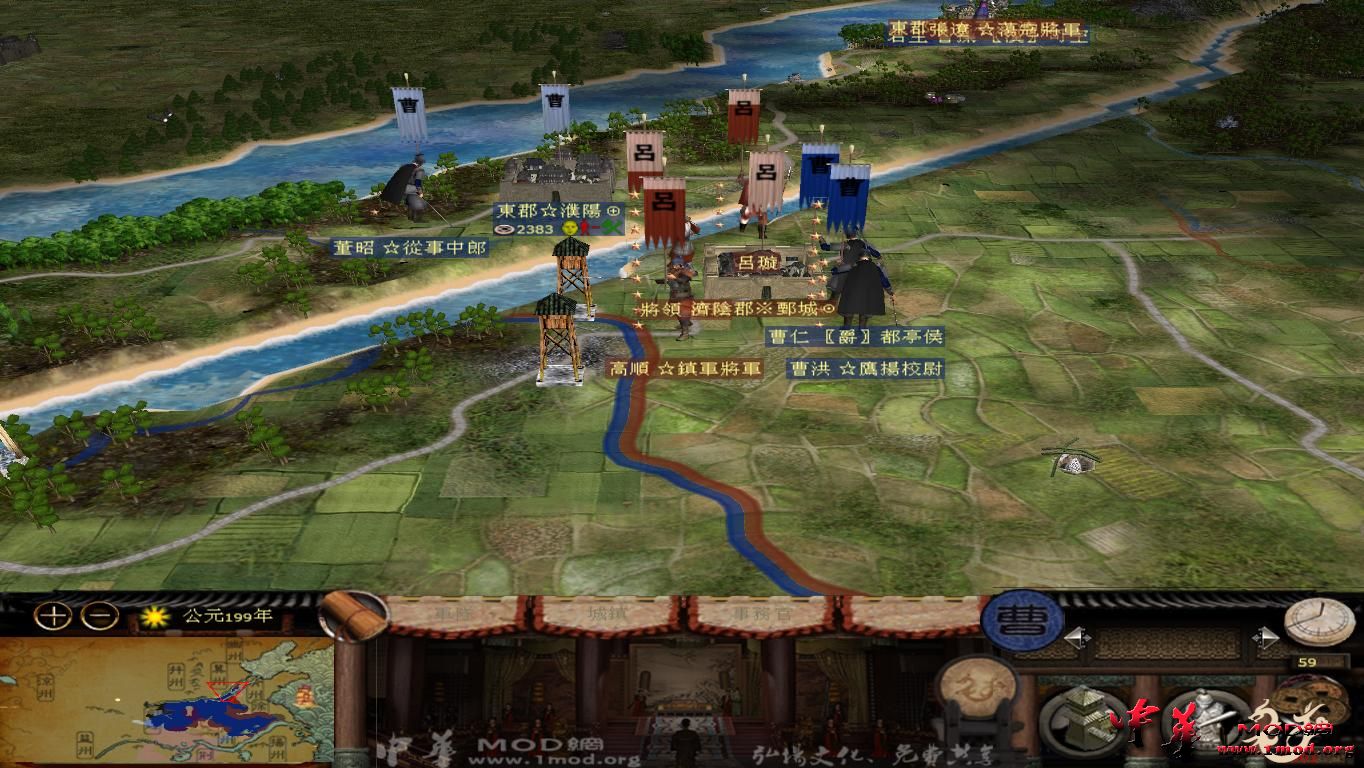 kingdoms 2015-08-15 11-58-09-77.jpg