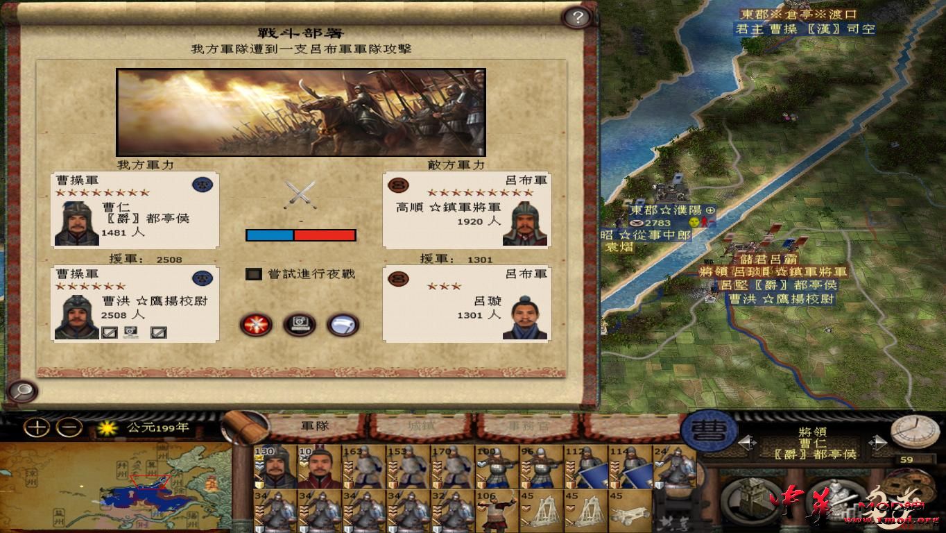 kingdoms 2015-08-15 12-00-54-96.jpg