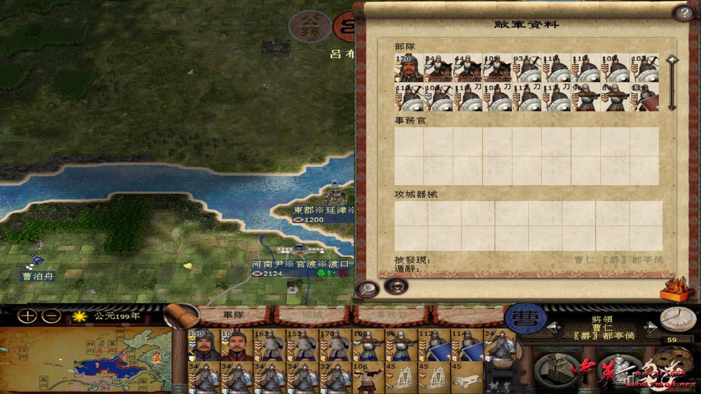 kingdoms 2015-08-15 12-01-01-02.jpg