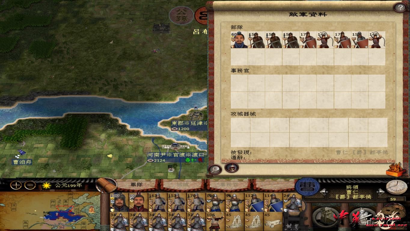 kingdoms 2015-08-15 12-01-05-48.jpg