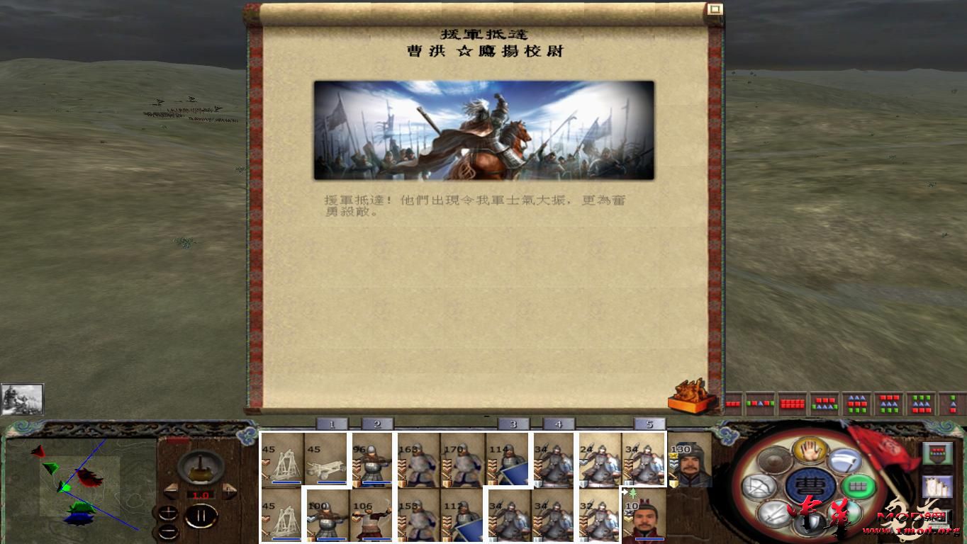 kingdoms 2015-08-15 12-55-27-63.jpg