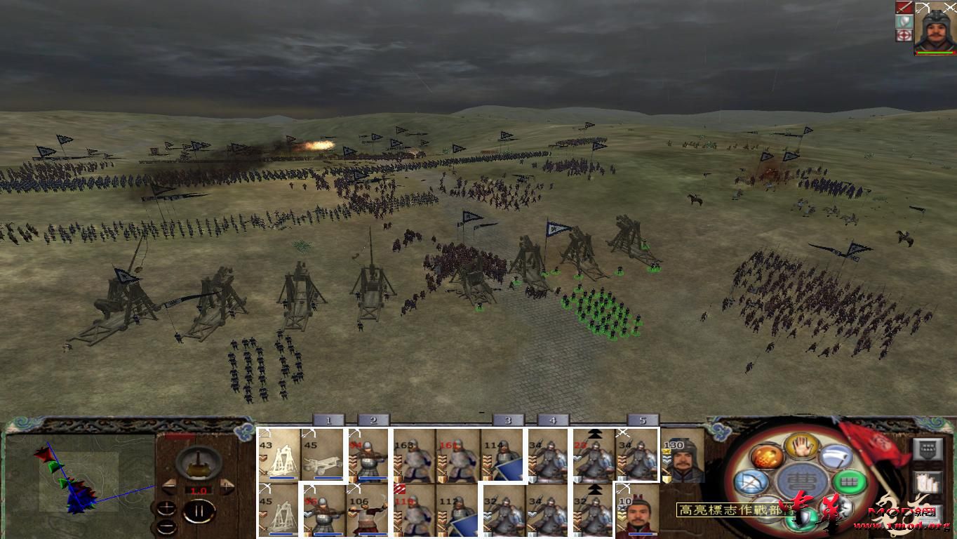 kingdoms 2015-08-15 12-58-46-86.jpg