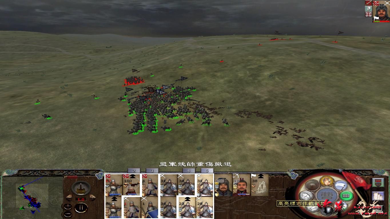 kingdoms 2015-08-15 13-03-40-92.jpg