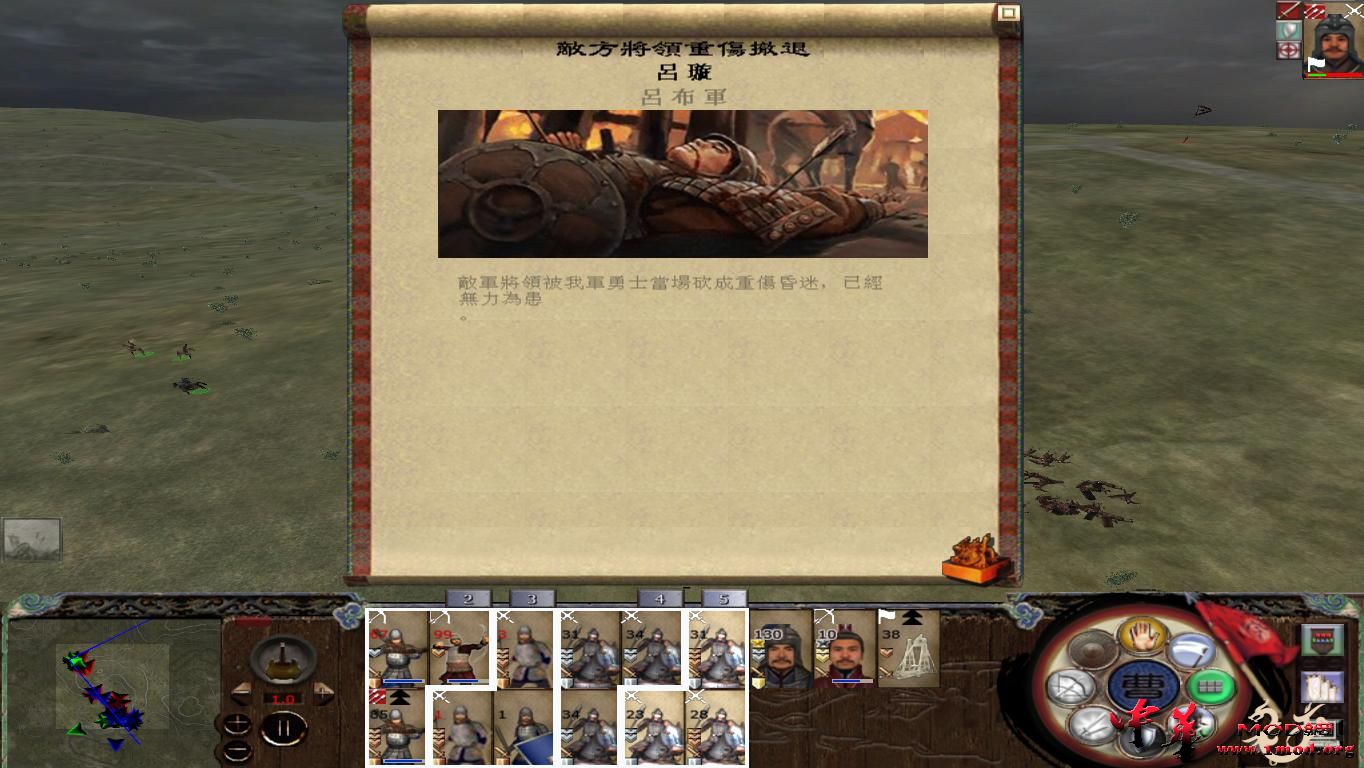 kingdoms 2015-08-15 13-03-44-04.jpg