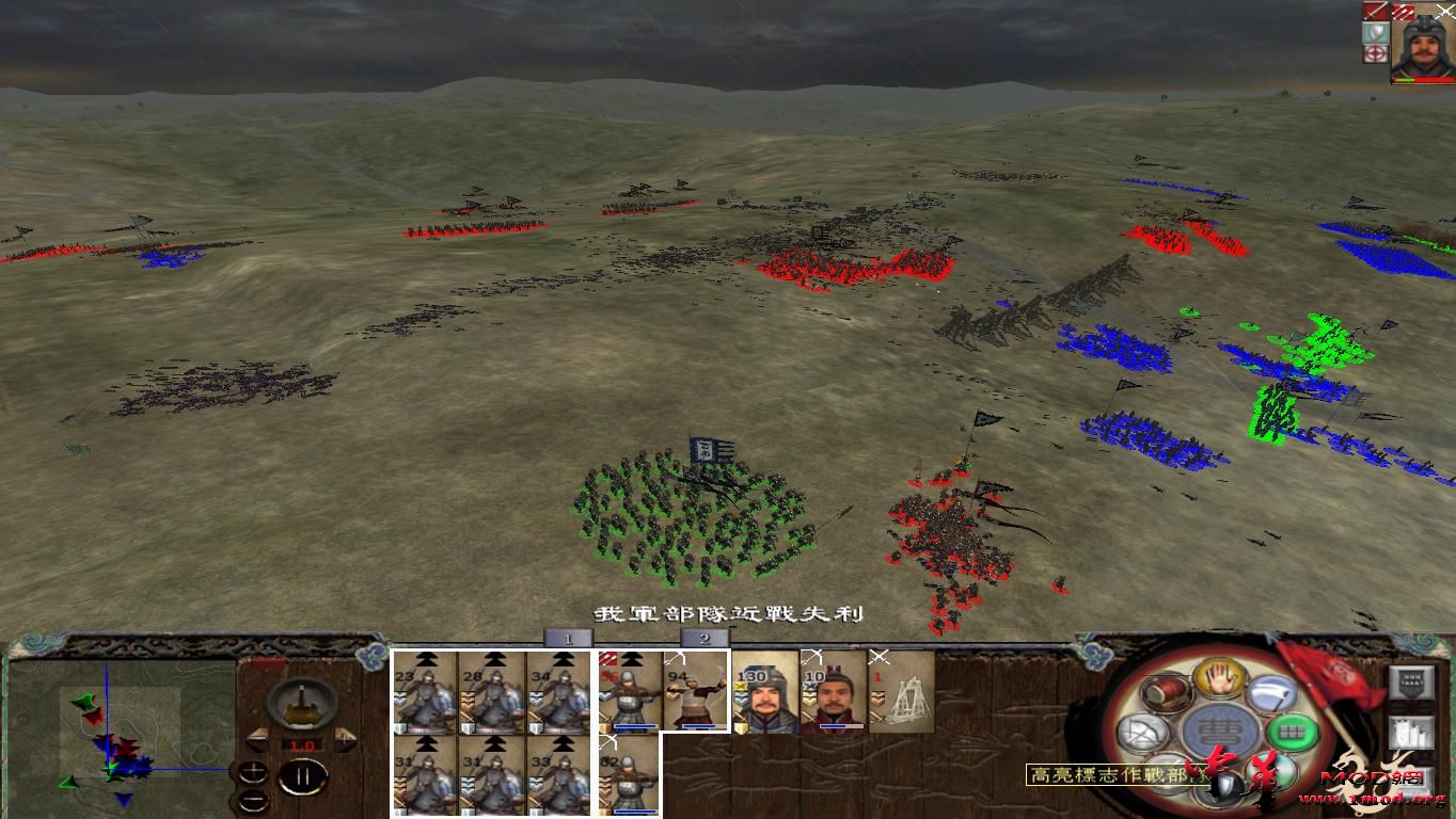 kingdoms 2015-08-15 13-04-18-88.jpg