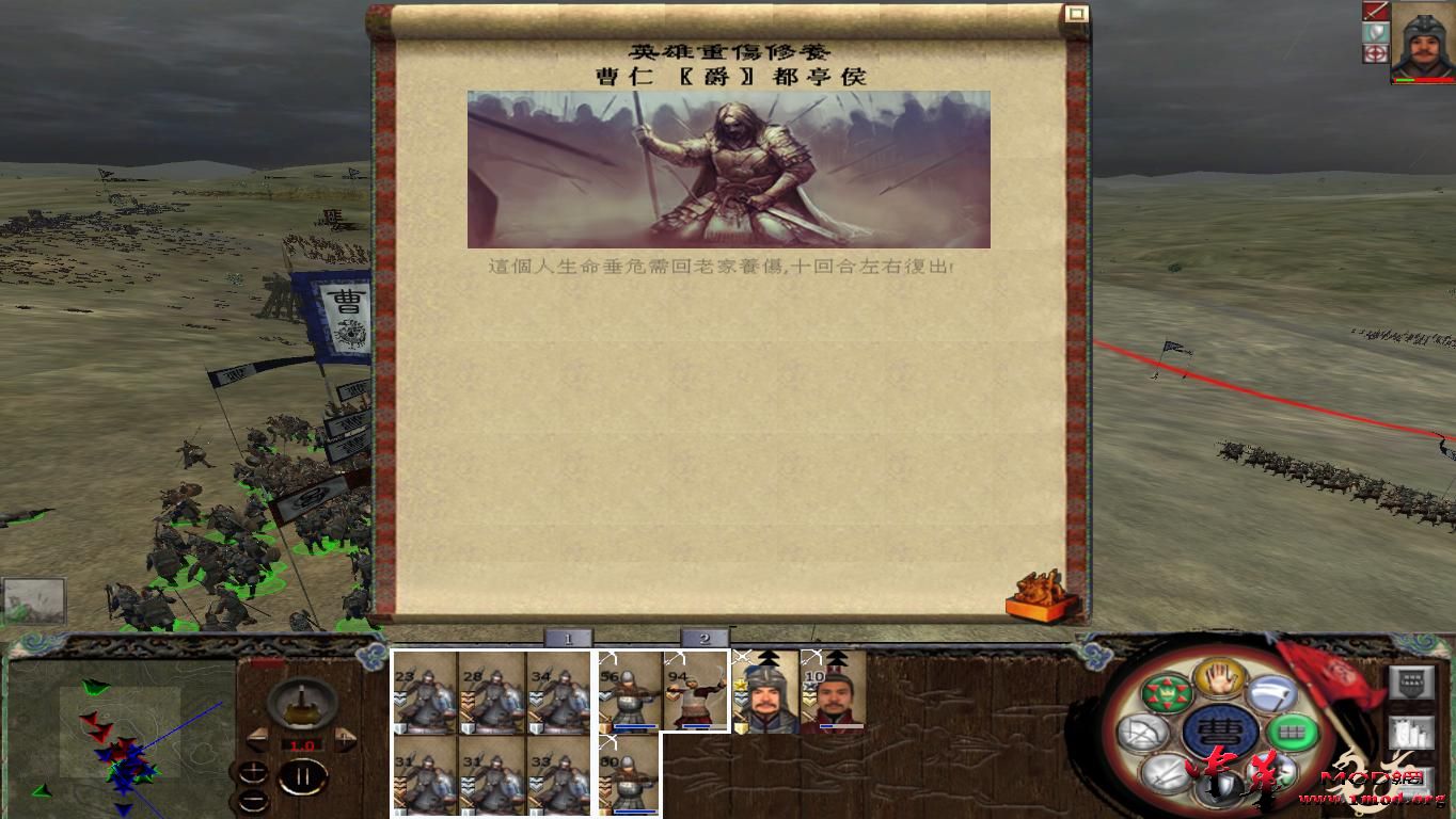 kingdoms 2015-08-15 13-05-28-17.jpg