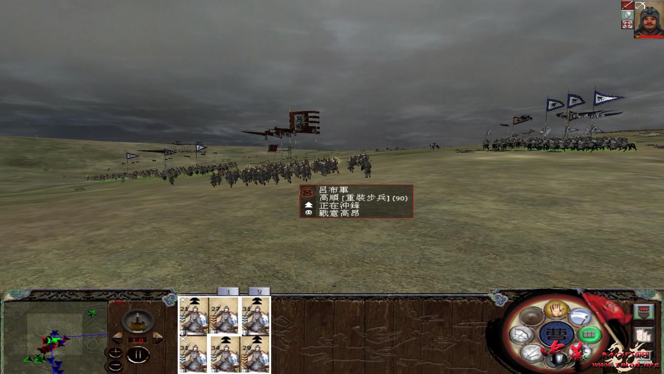 kingdoms 2015-08-15 13-09-21-22.jpg