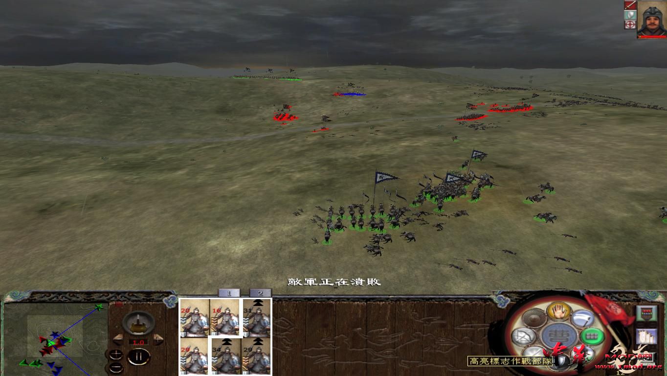 kingdoms 2015-08-15 13-09-54-03.jpg