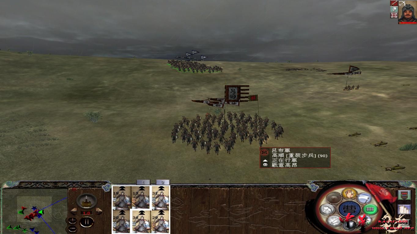 kingdoms 2015-08-15 13-10-47-47.jpg