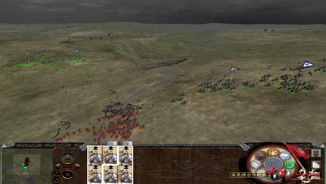 kingdoms 2015-08-15 13-15-45-98.jpg