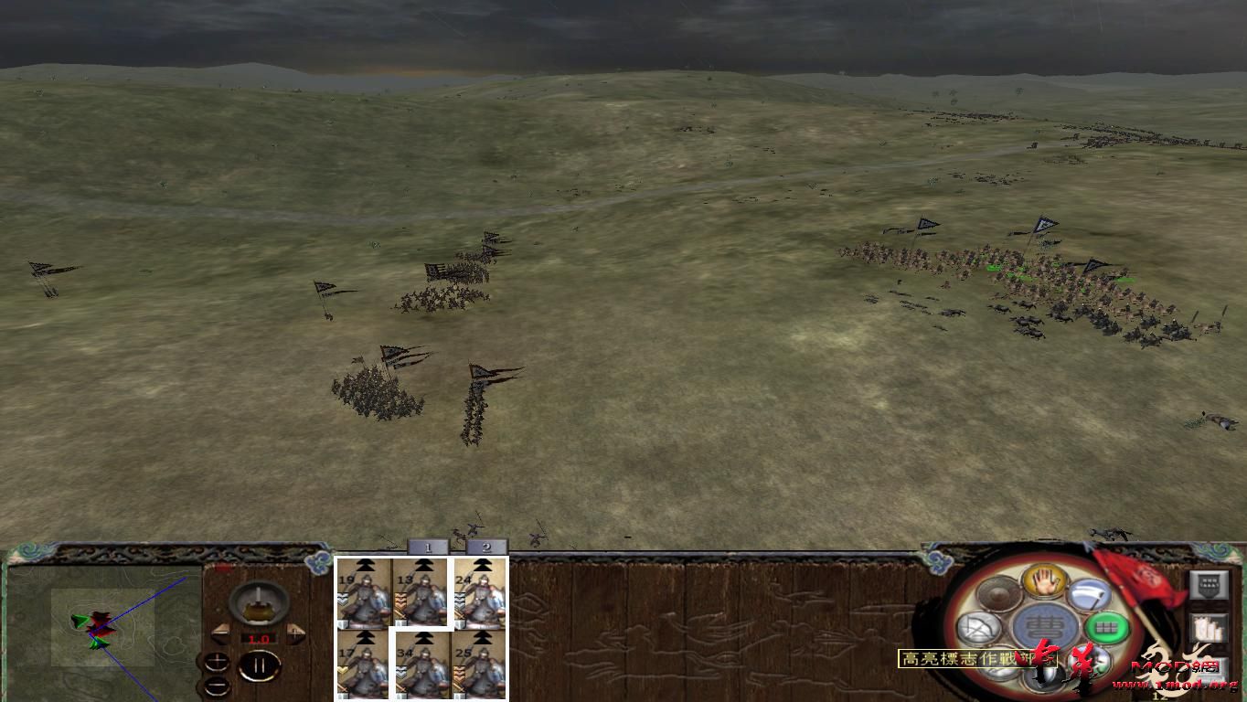 kingdoms 2015-08-15 13-16-58-96.jpg