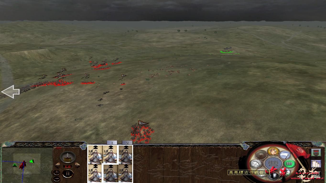 kingdoms 2015-08-15 13-19-29-54.jpg