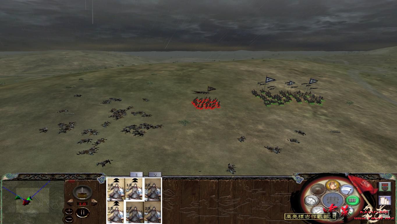 kingdoms 2015-08-15 13-20-59-26.jpg